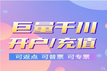 某企业通过抖音信息流广告实现品牌突破的案例