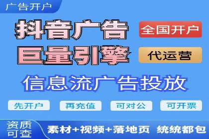案例分享：SEM广告优化助力业绩翻倍
