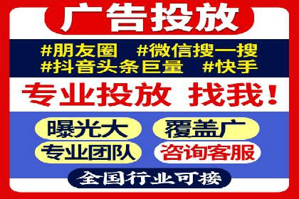 百度推广数据分析，案例解读